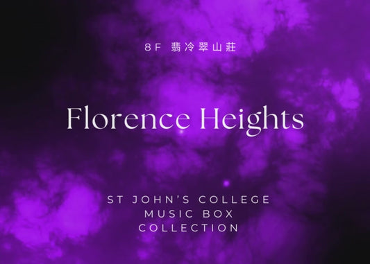 Music Box of  8F Florence Heights
